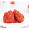 陈小呆草莓干4袋蜜饯果干草莓干果脯水果干网红零食小吃休闲食品