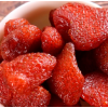 草莓干 可整箱20斤 草莓干散装批发